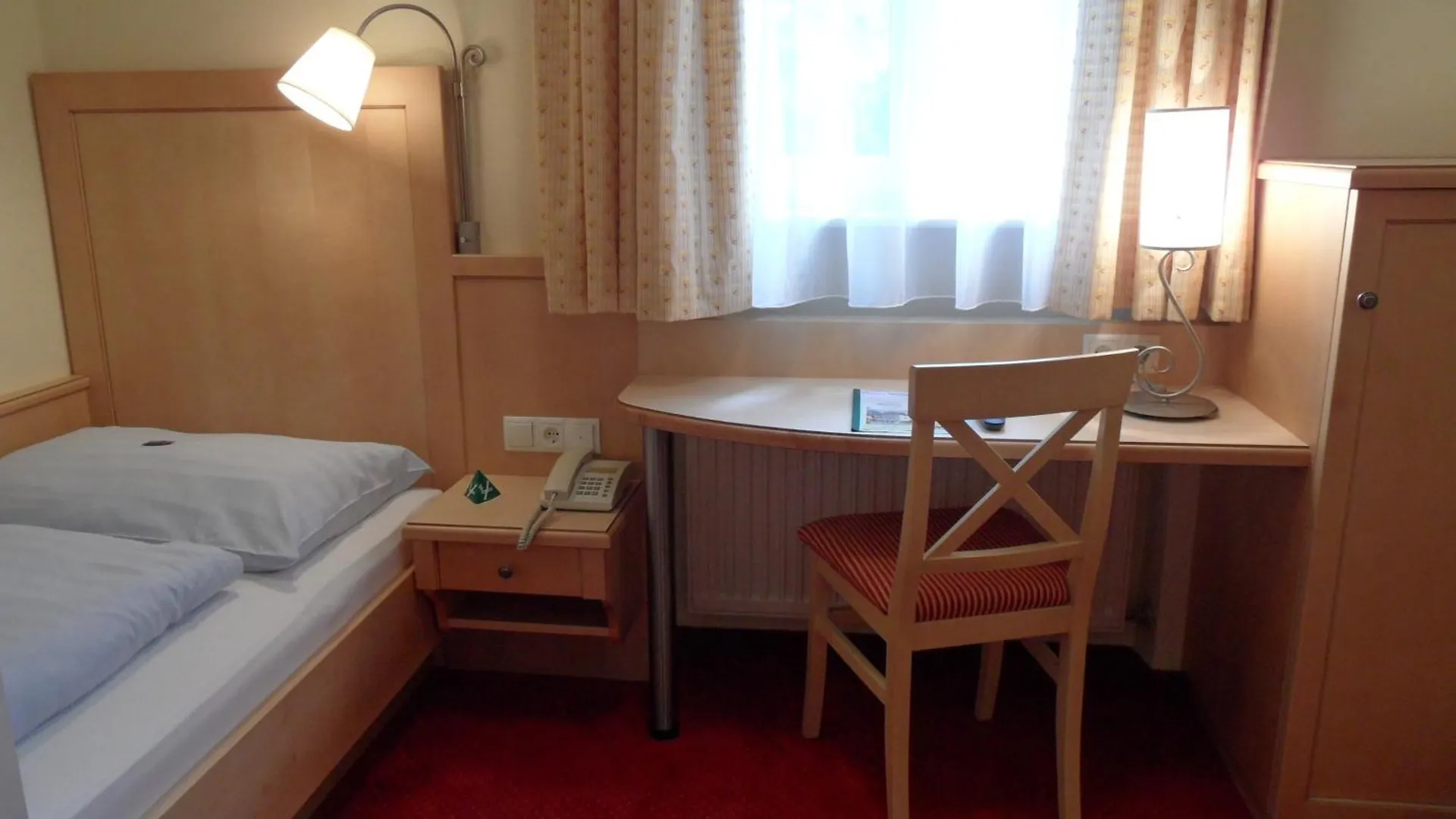 Pension Katrin Salzburg 3*,  Austria
